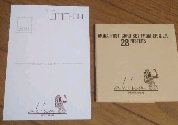 中森明菜・ポストカード・28枚・シングル、アルバム・ジャケット写真・プレミアム