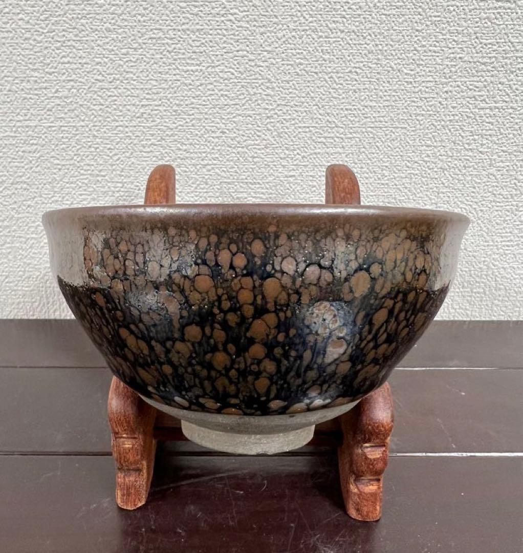 【稀少品】宋時代　天目茶碗 建盞 茶道具 BL2--6