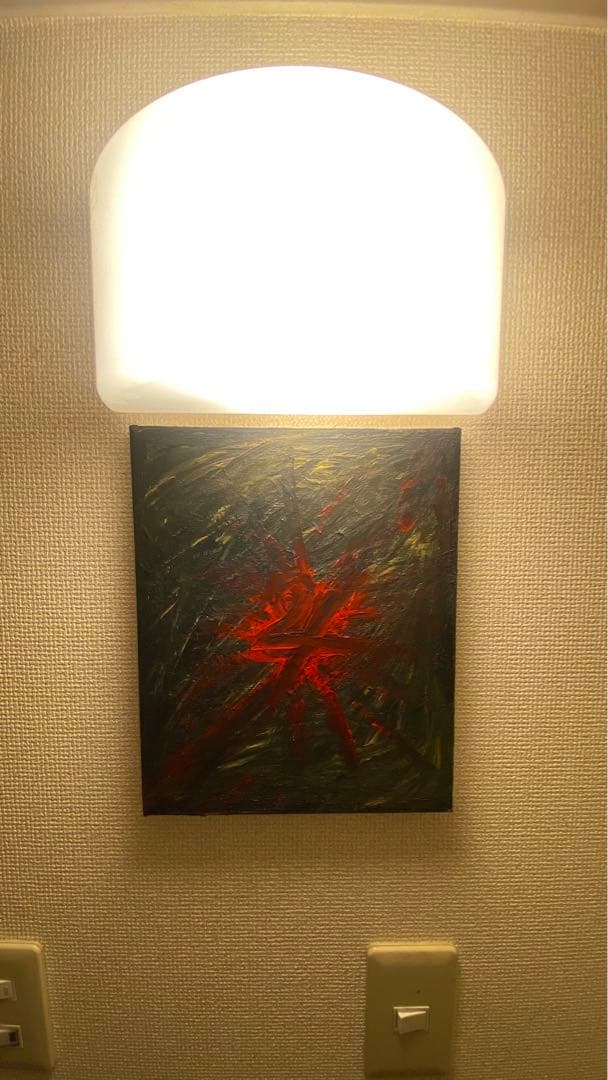 コレクション ABSTRAK ART