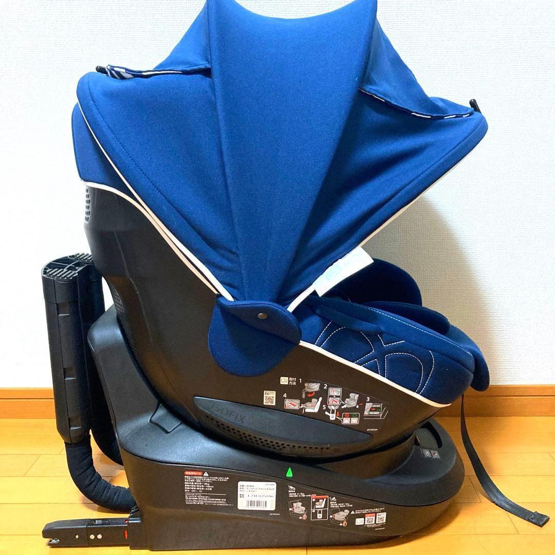 AILEBEBE チャイルドシート クルット 4 oui2 ISOFIX