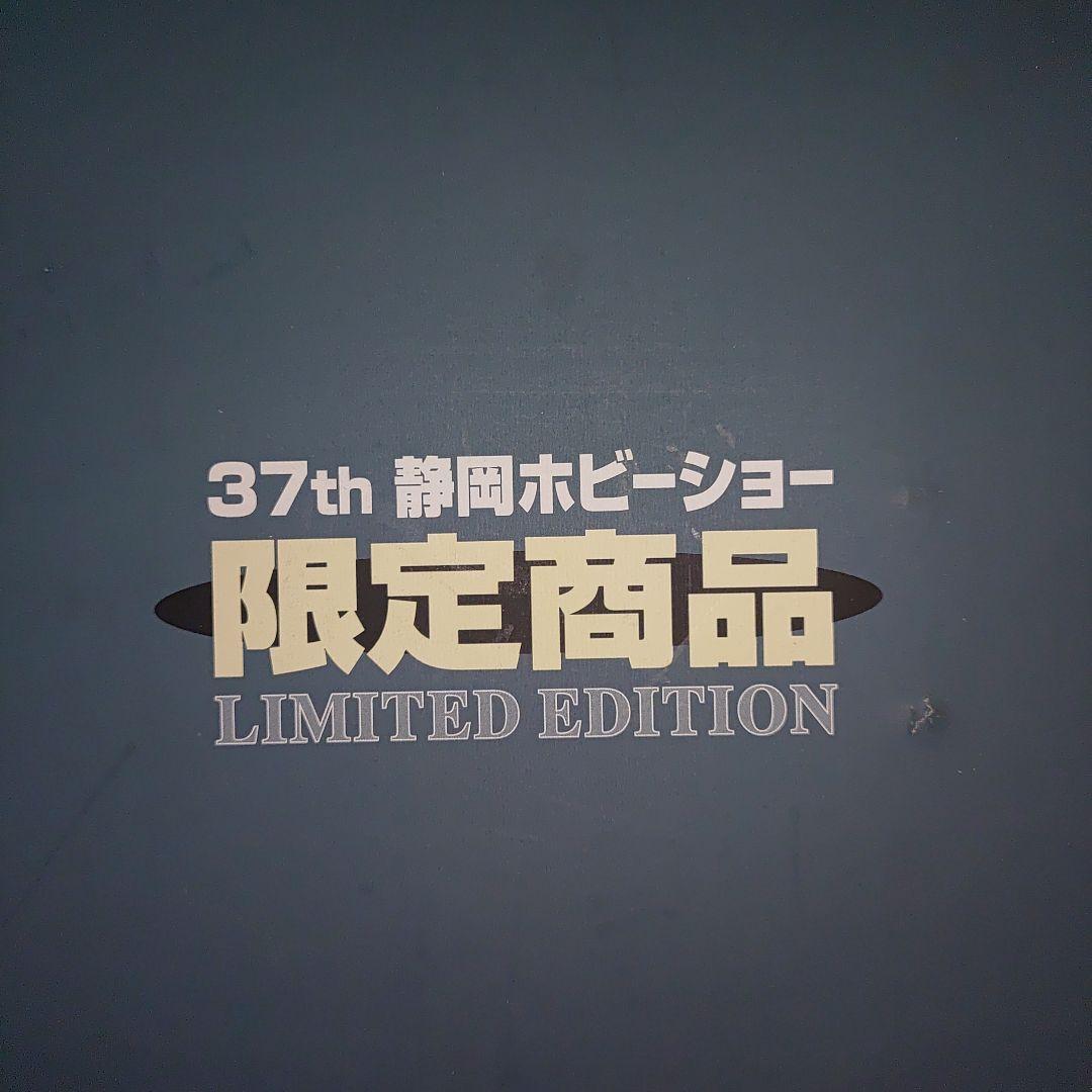 青*！様 TOKYOマルイHK51カービン37th静岡ホビーショー限定品