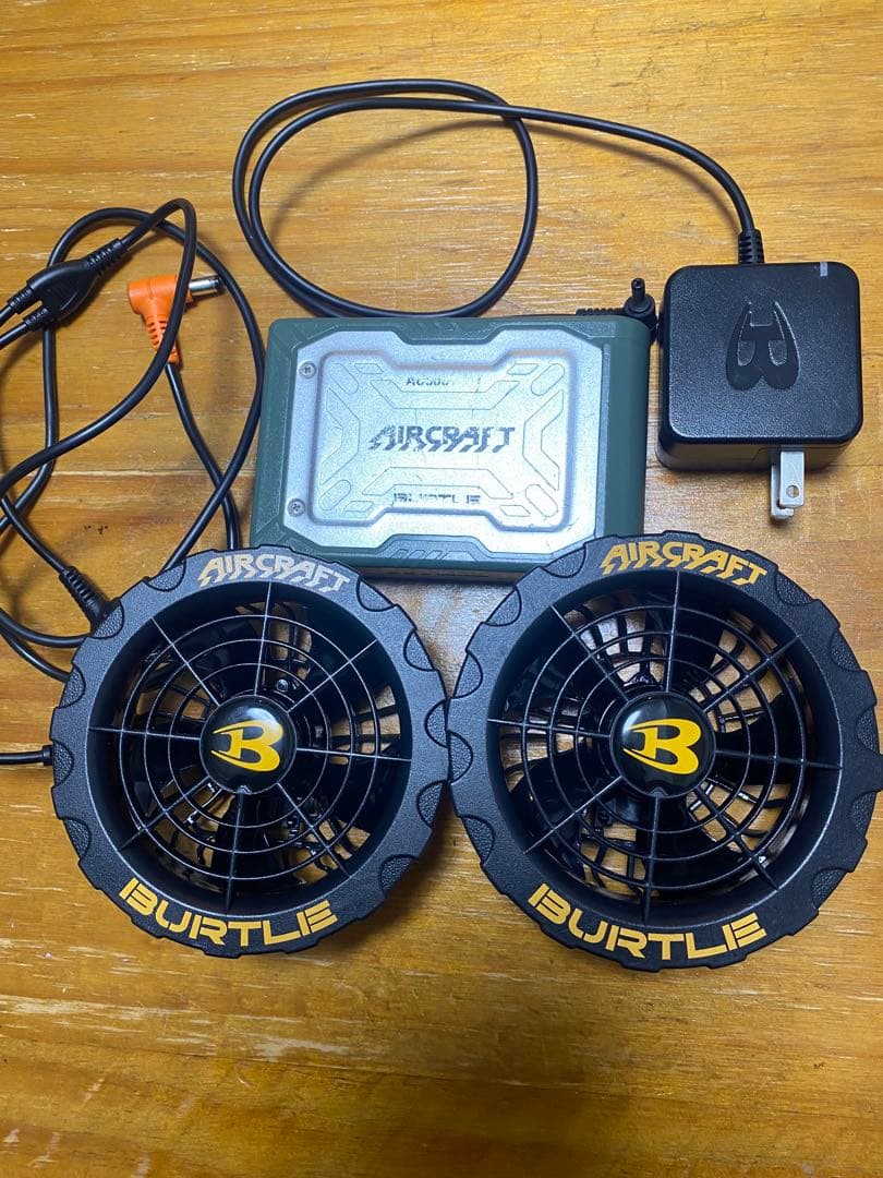 BURTLE ファン、バッテリーセット