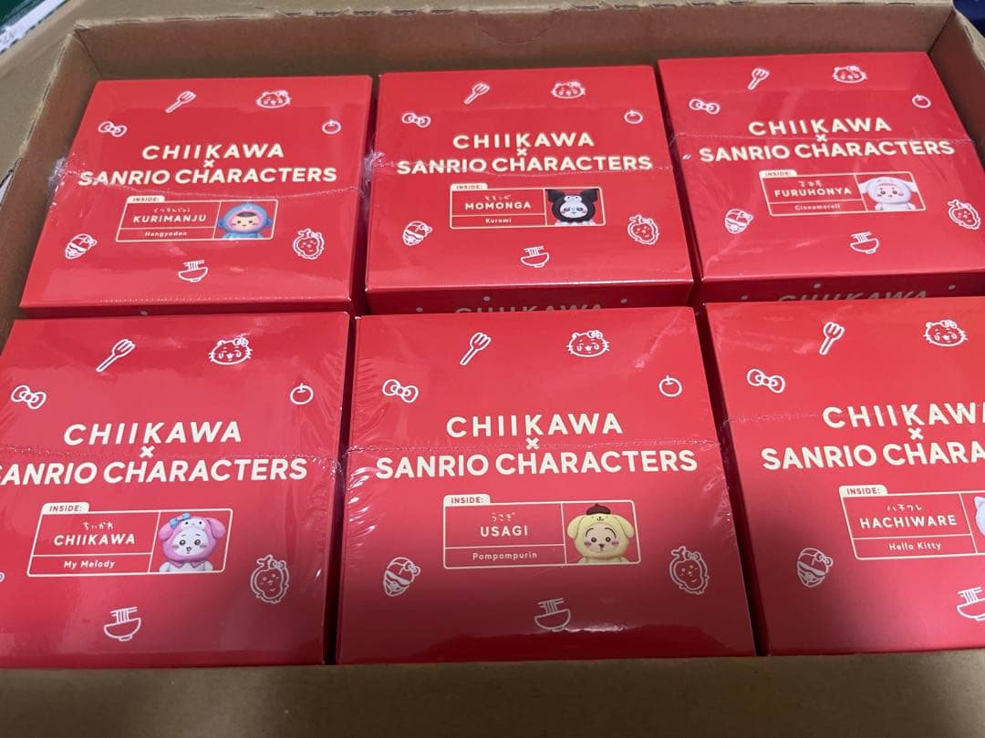 【新品未開封】ちいかわ サンリオ コラボ キラメキマスコット 全6種