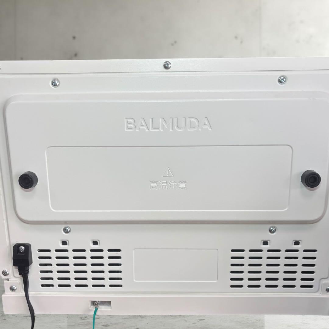 ヘルシアBALMUDA オーブンレンジ　K04A-WH 21年製