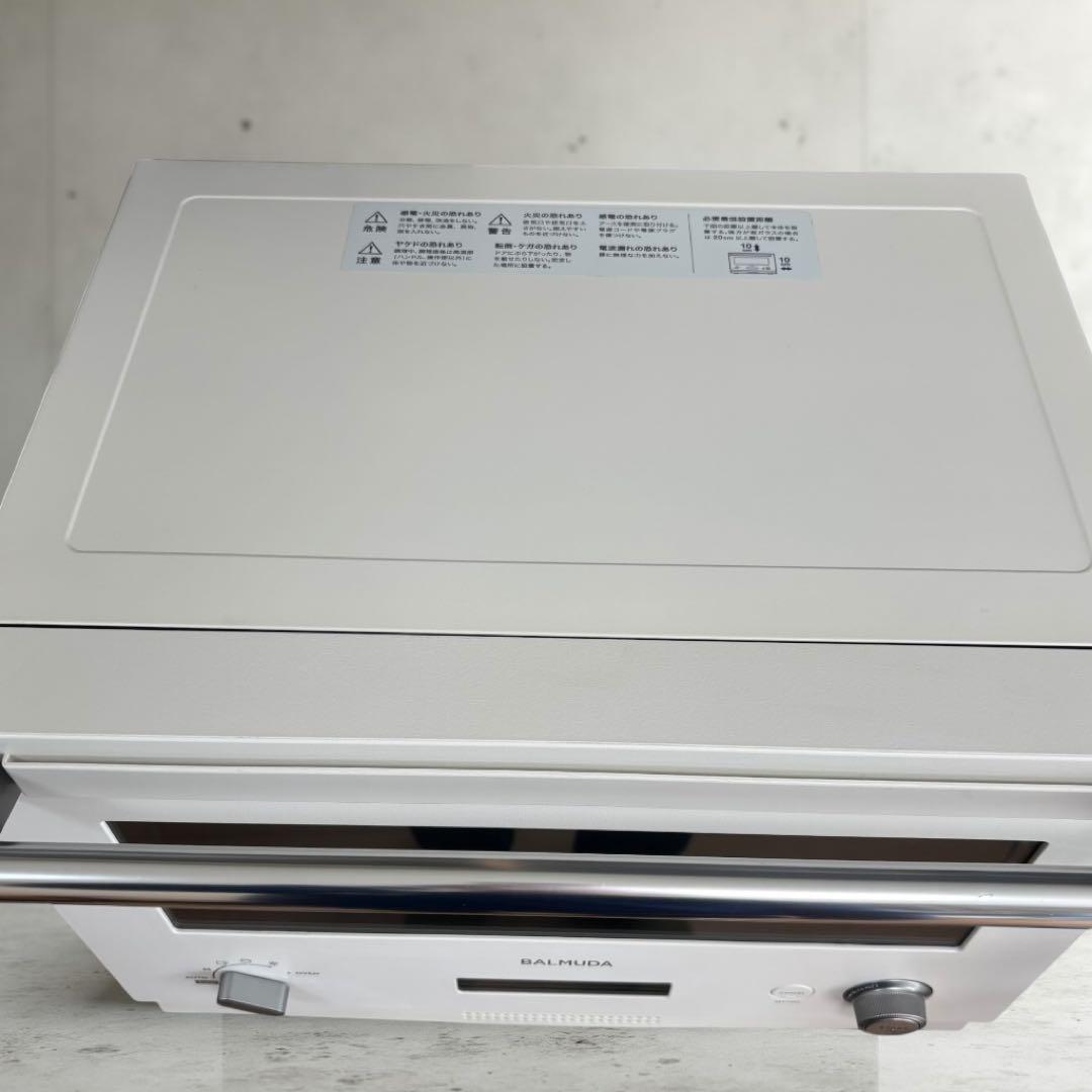 ヘルシアBALMUDA オーブンレンジ　K04A-WH 21年製