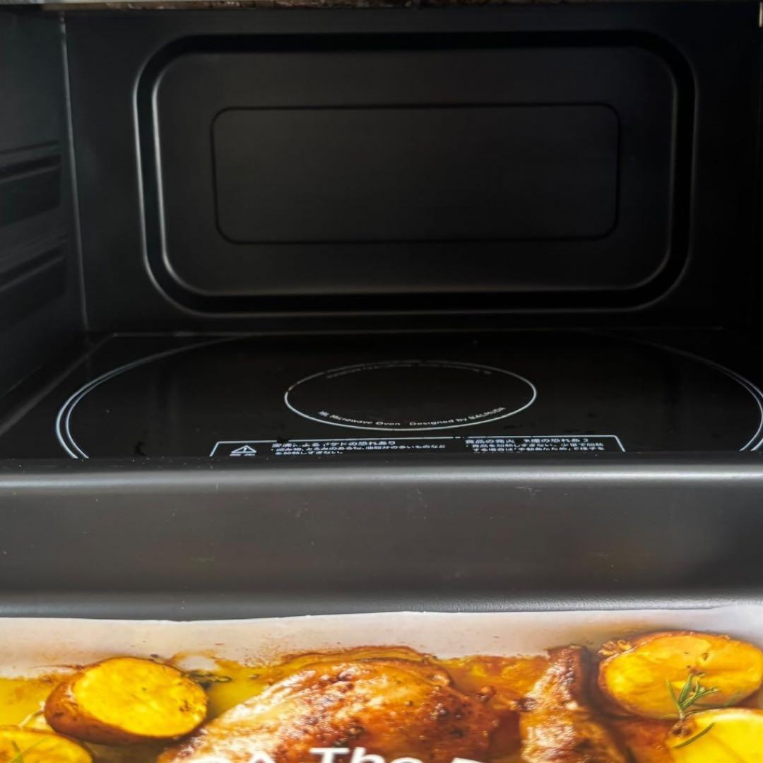 ヘルシアBALMUDA オーブンレンジ　K04A-WH 21年製