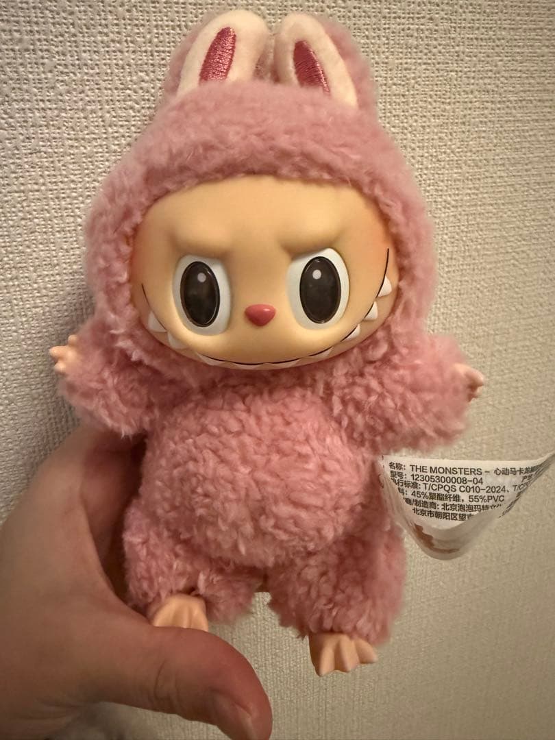 マカロン　ラブブ　アソート全種類