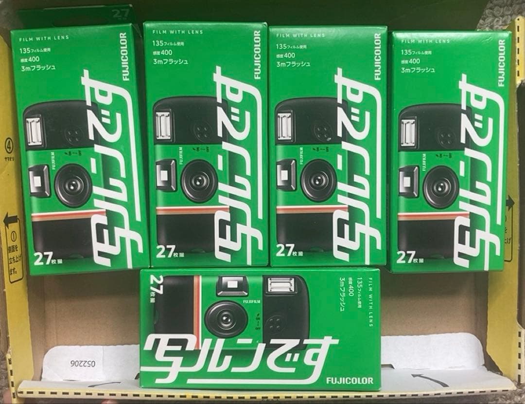 新品未開封 FUJIFILM 写ルンです NEWパッケージ 27枚撮り 5個