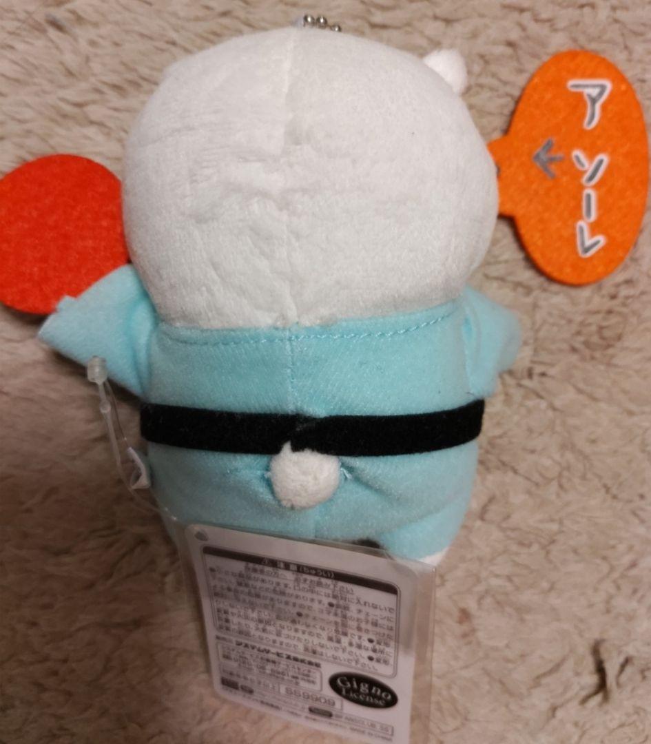 〈追加差替〉自分ツッコミくま 初期プライズマスコット「うれしいシリーズ」 全5種