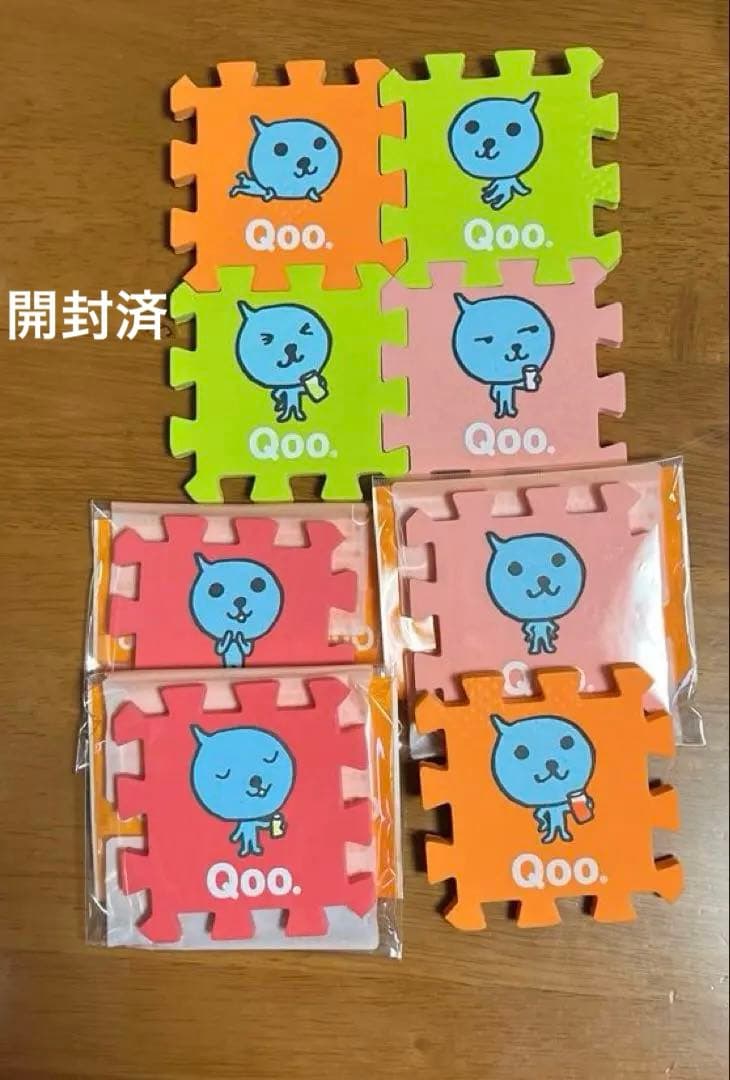 Qooグッズセット