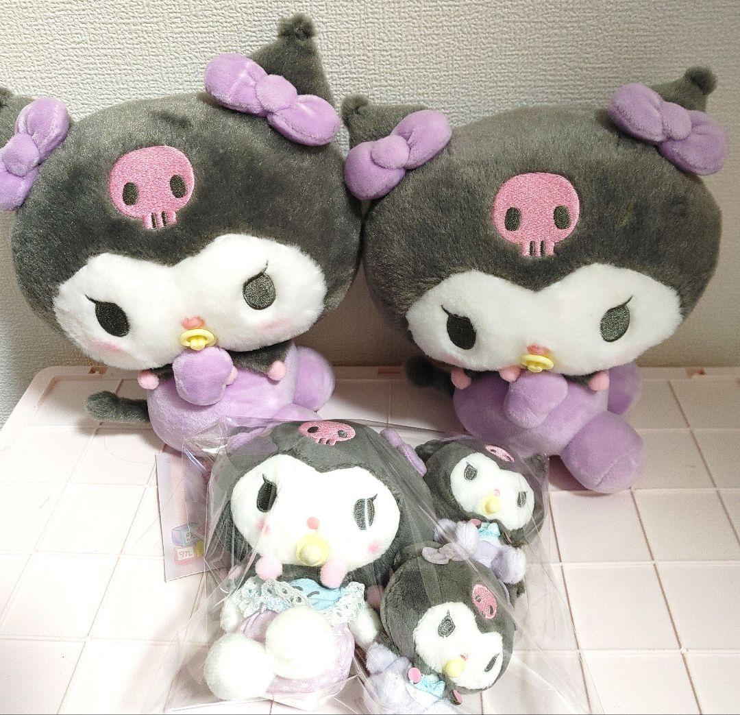 ベビークロミちゃん❤️ ぬいぐるみセット