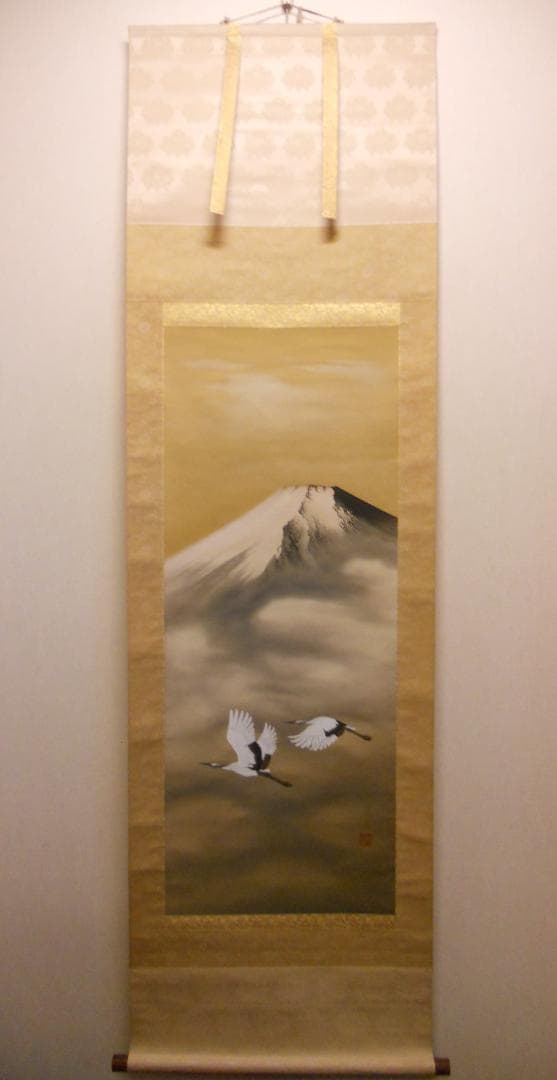 掛け軸 渡辺玉豊 富峰飛鶴 中島清堂 識箱 絹本 希少 軸装 茶道具 掛軸 美品