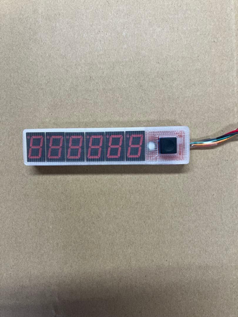 実機 税込 北電子 ＳハッピージャグラーＶⅢＥＡ（ハッピージャグラーV III）