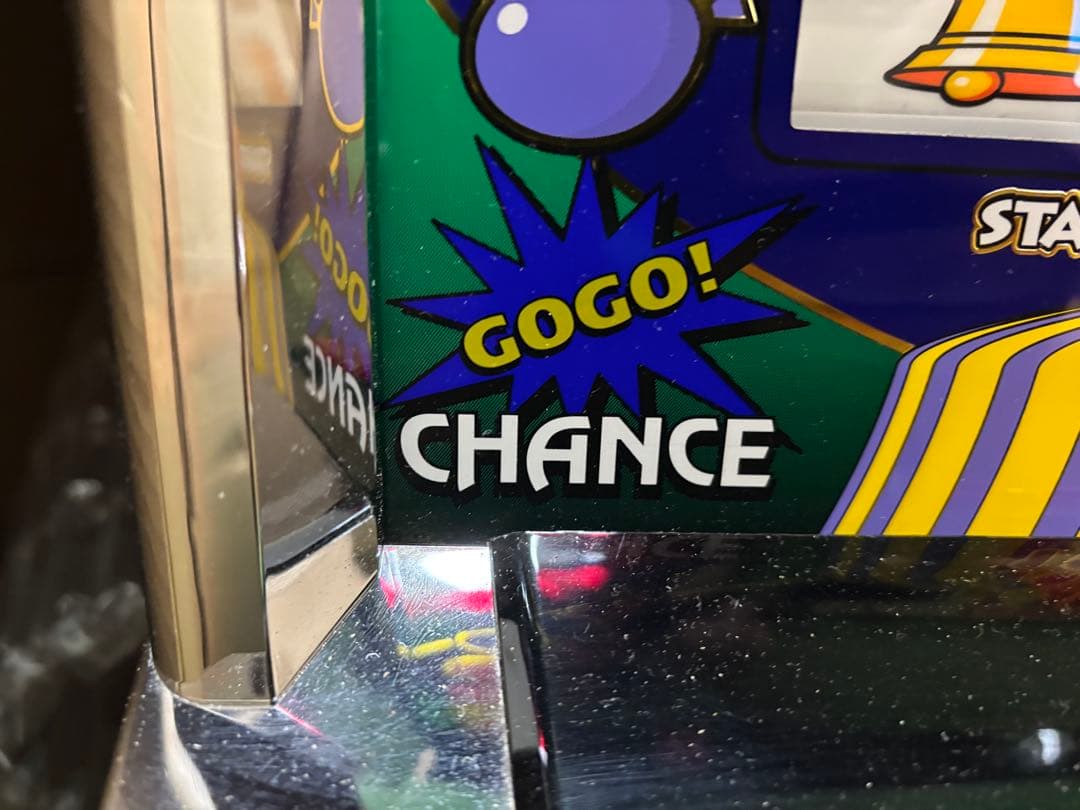 実機 税込 北電子 ＳハッピージャグラーＶⅢＥＡ（ハッピージャグラーV III）