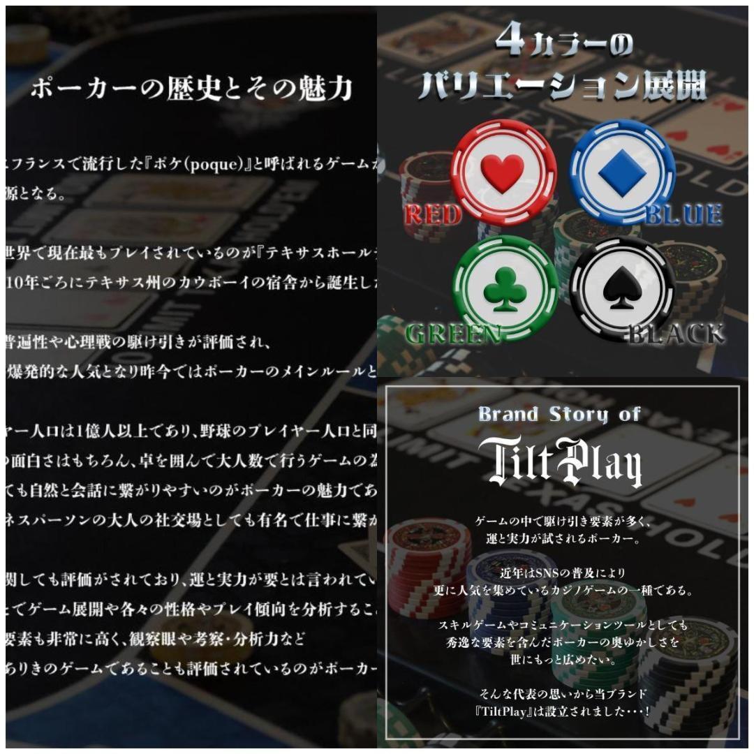 ポーカーテーブル 10人対応 カジノ チップラック ドリンクホルダー 黒2653