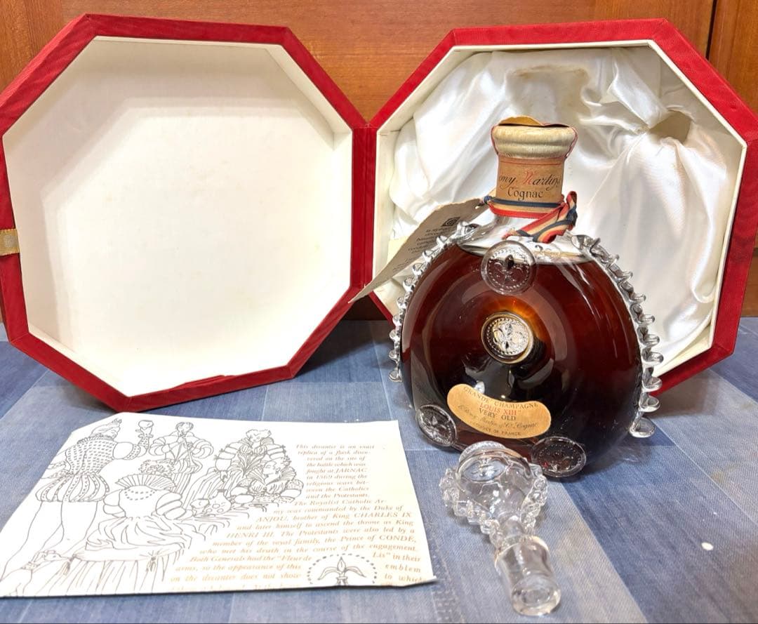 N3606 未開栓　古酒 レミーマルタン ルイ13世 箱あり　栓あり