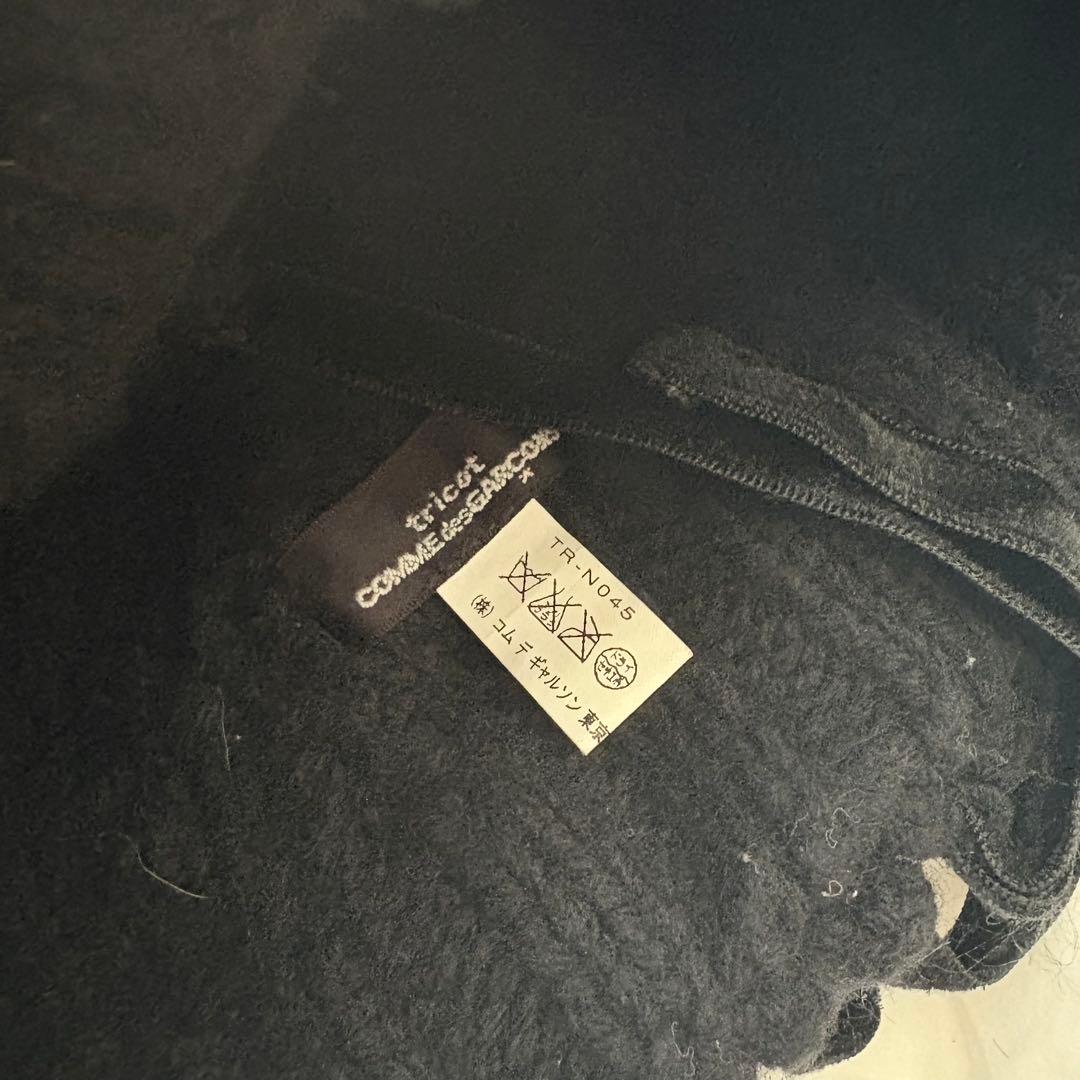 tricot comme des garcons ローズモチーフ　ニット帽