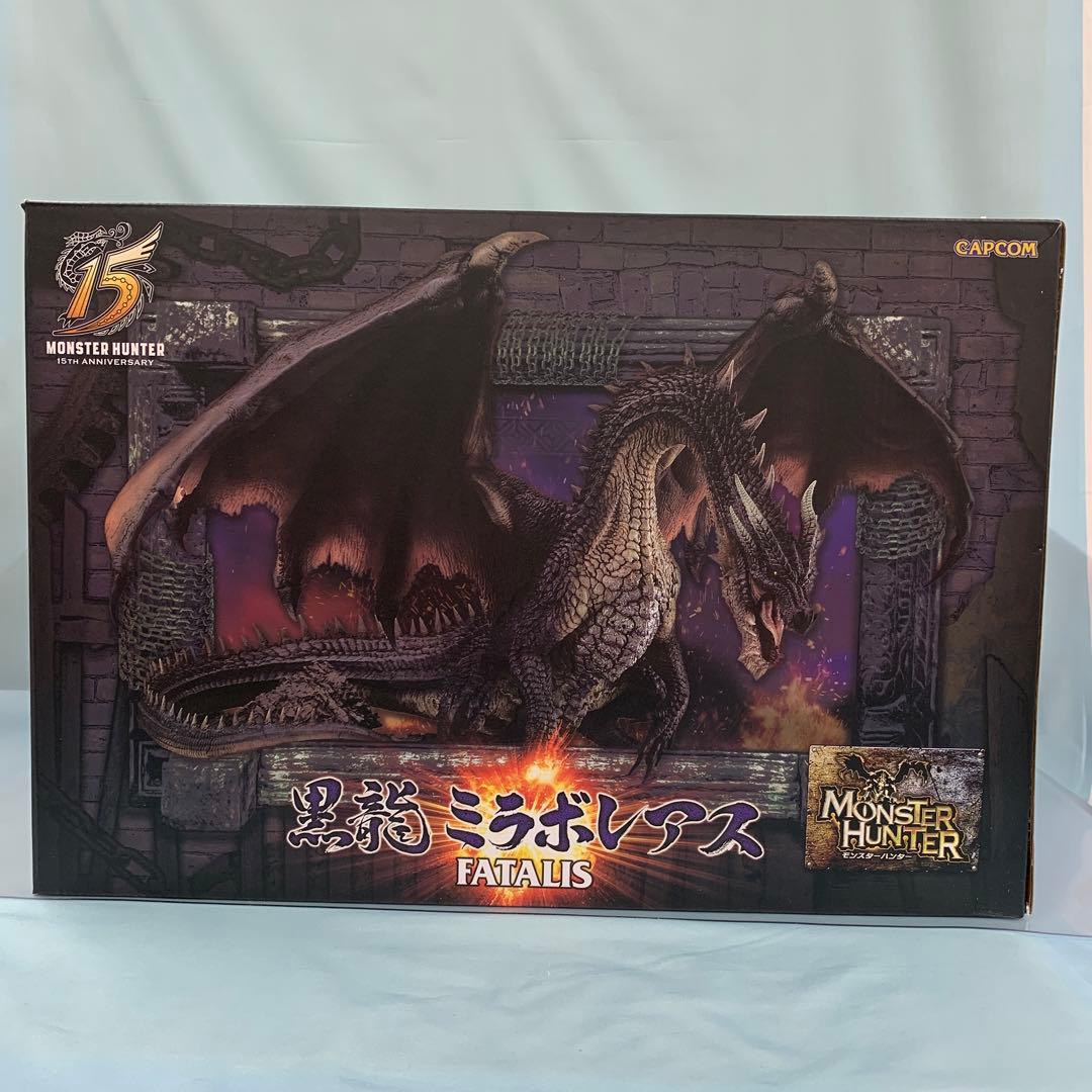 黒龍 ミラボレアス 「モンスターハンター」