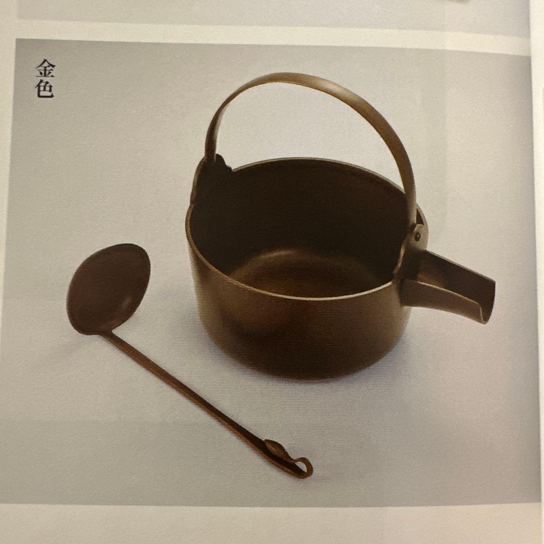 ★ 唐銅　汁器　金谷浄雲　★ 茶道具　茶道　茶事　茶会　什器　金色　茶飯釜