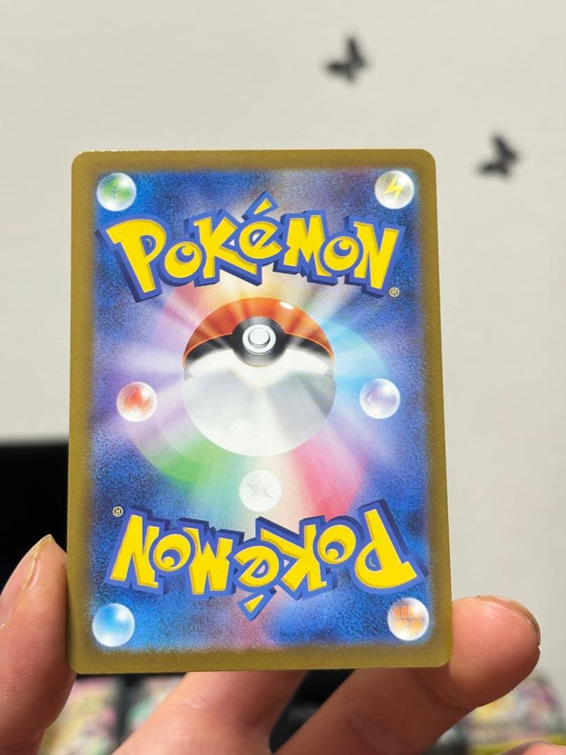 メガゲンガーex MA 230/193 6枚セット ポケカ