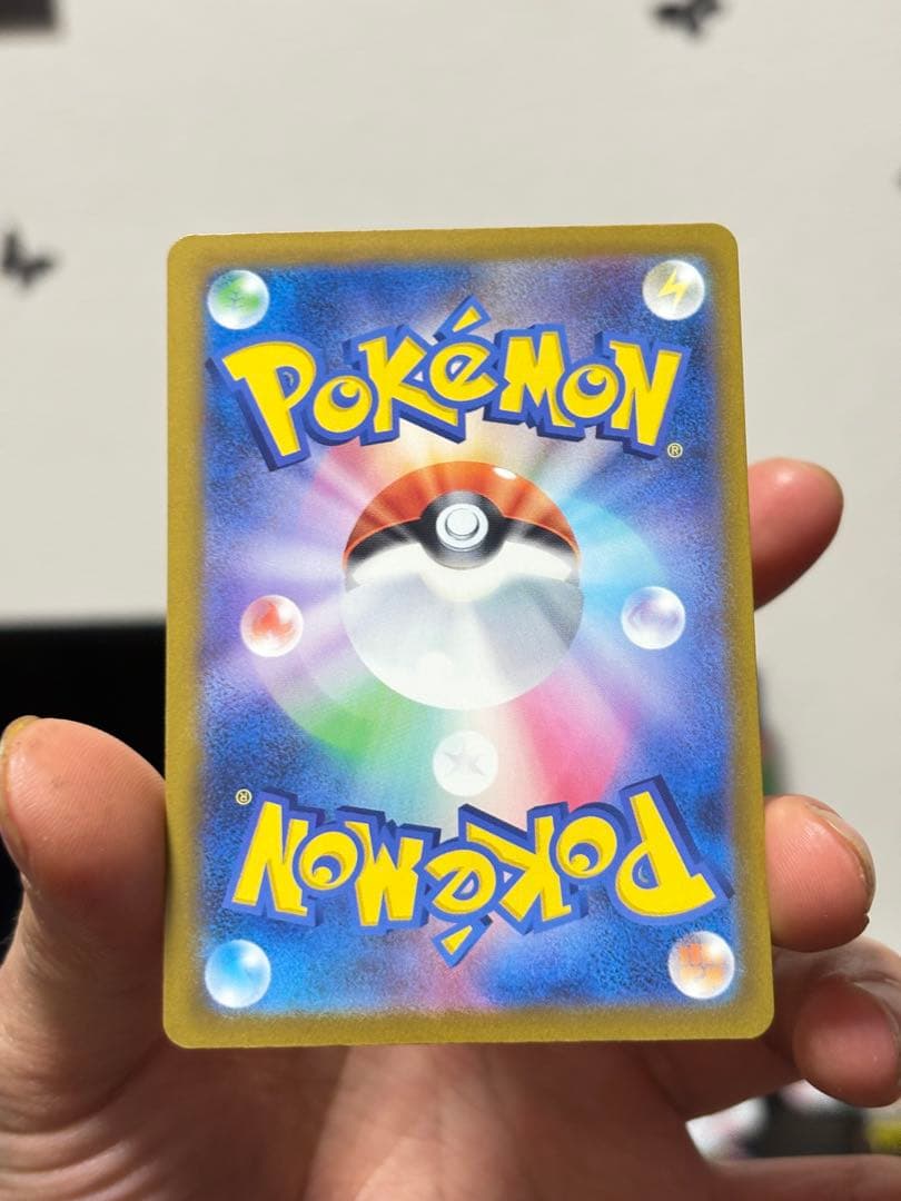 メガゲンガーex MA 230/193 6枚セット ポケカ