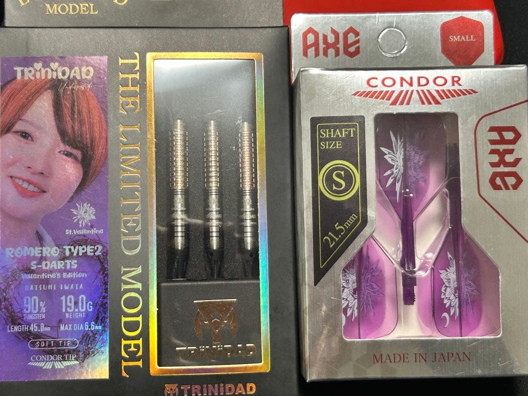 Romero タイプ2 岩田夏海モデル 2025バレンタイン限定モデル