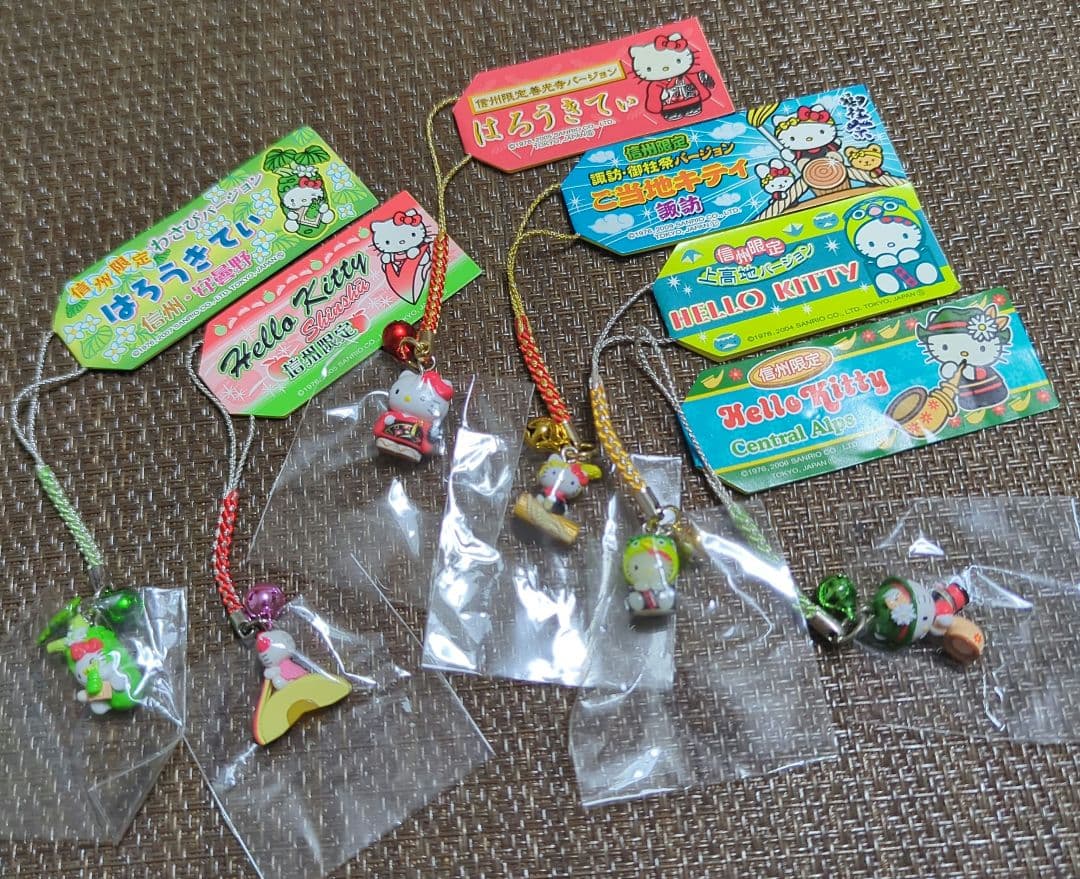 信州限定 ハローキティストラップ