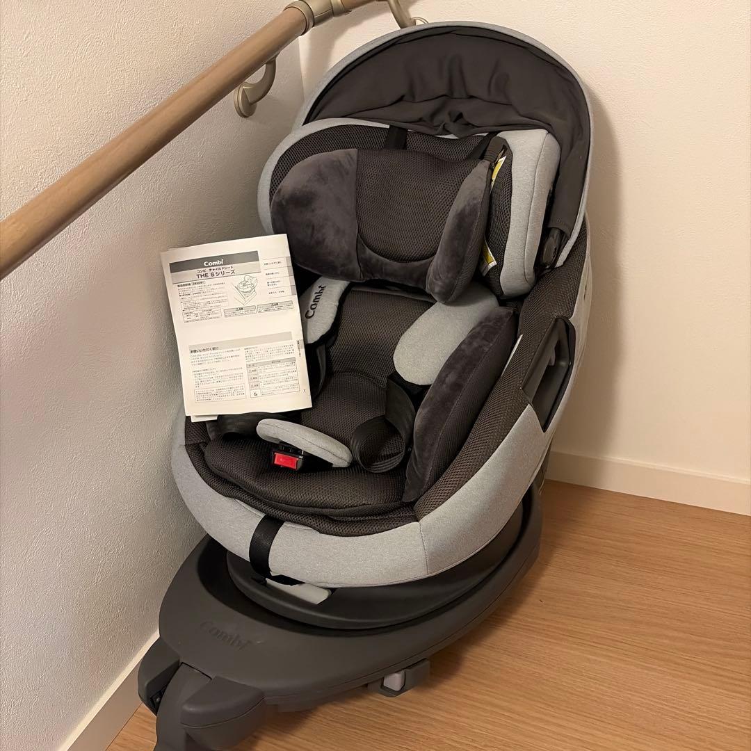 【美品】コンビ THE S ISOFIX エッグショック ZB-690