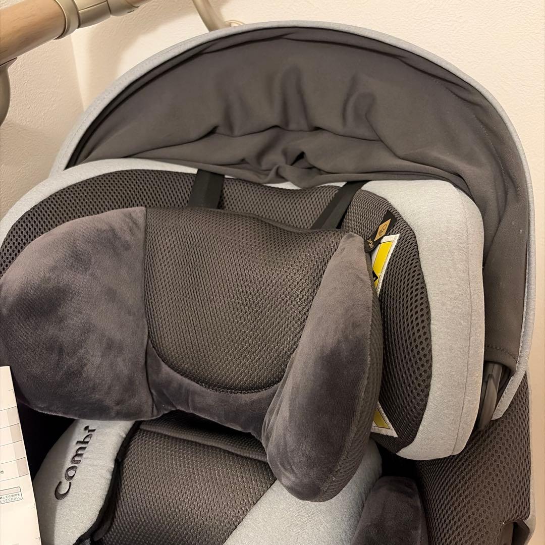 【美品】コンビ THE S ISOFIX エッグショック ZB-690