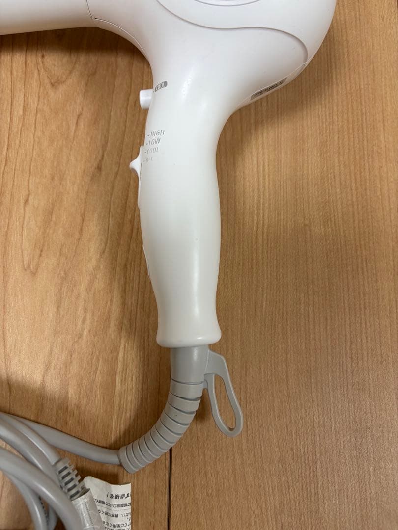 リュミエリーナ Repronizer 3D Plusドライヤー レプロナイザー