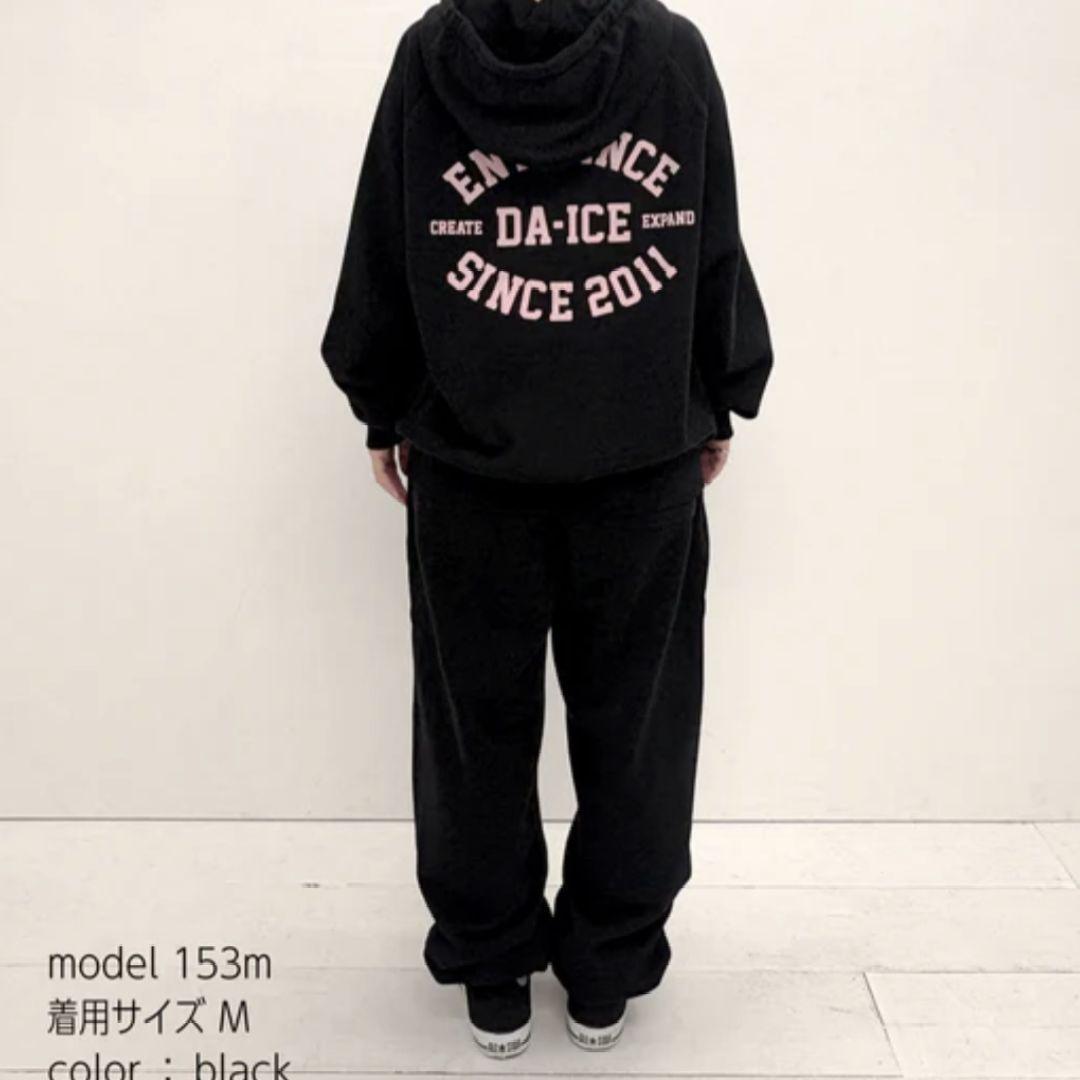 ミュージシャン Da-iCE Vintage After Hoodie Set up black
