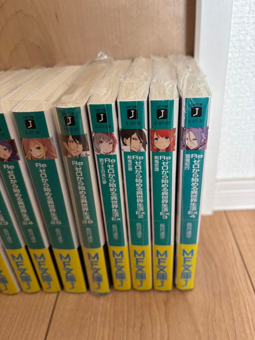 【ブックフィルム付き】Re:ゼロから始める異世界生活　1-26巻＋Ex1-4