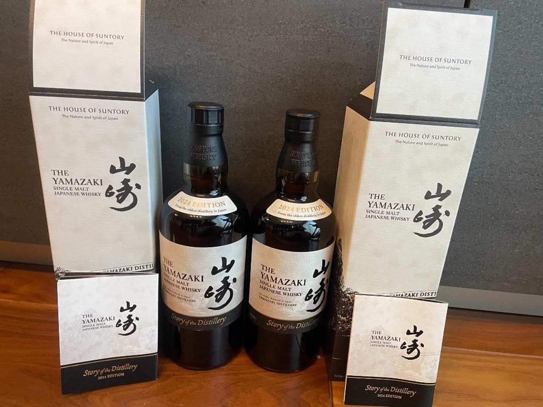 最安値　山崎 Story of the Distillery 2024
