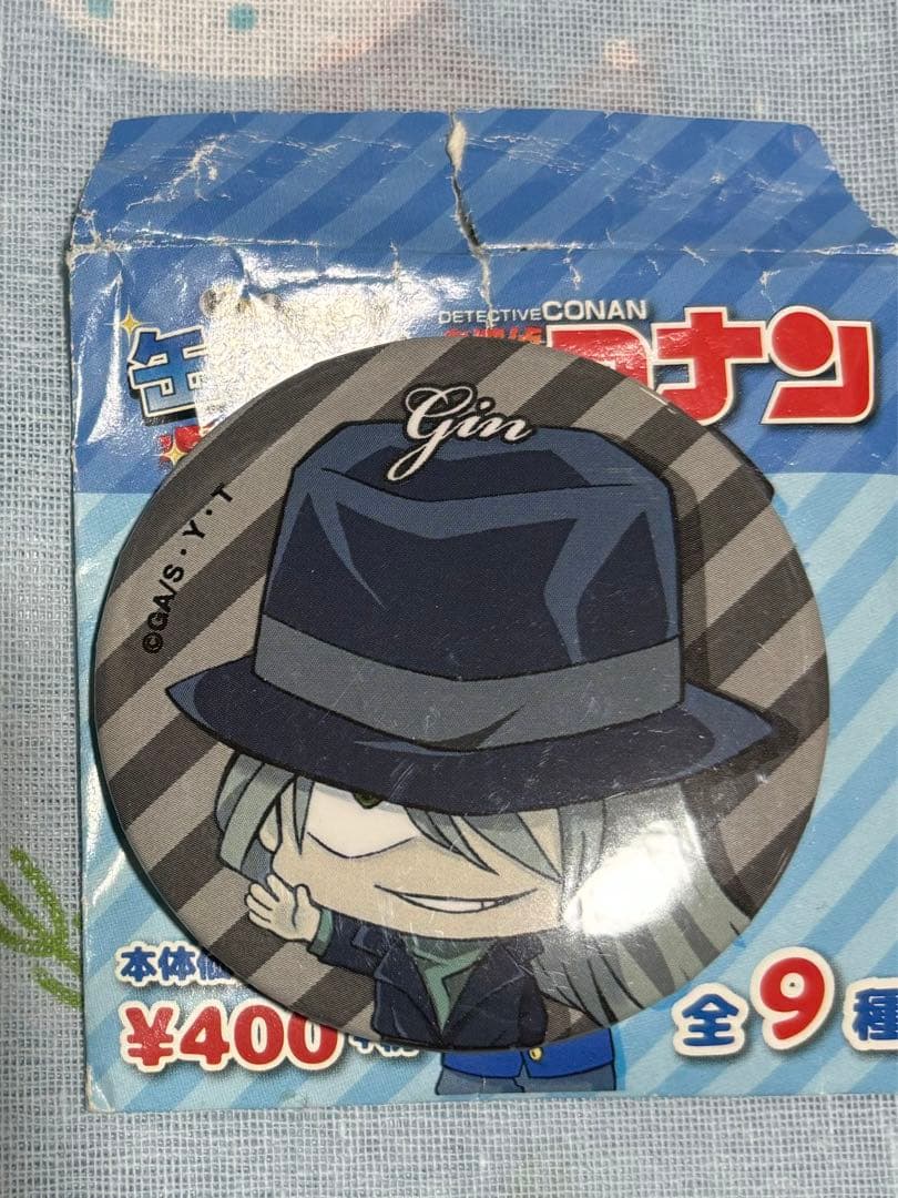 名探偵コナン　てーあげ　缶バッジ　ジン