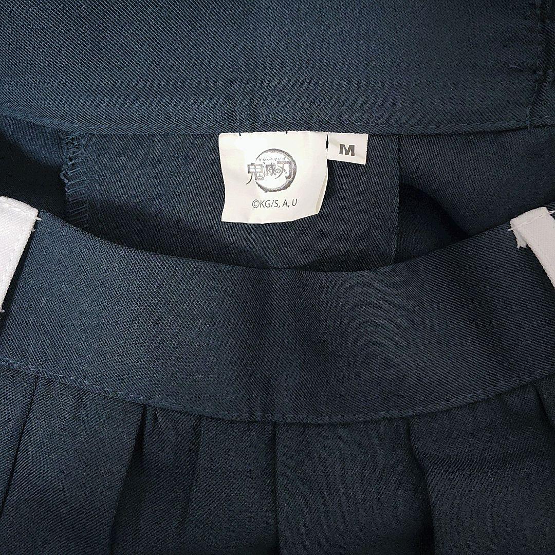 鬼滅の刃　ACOS　コスプレ衣装　時透無一郎　M