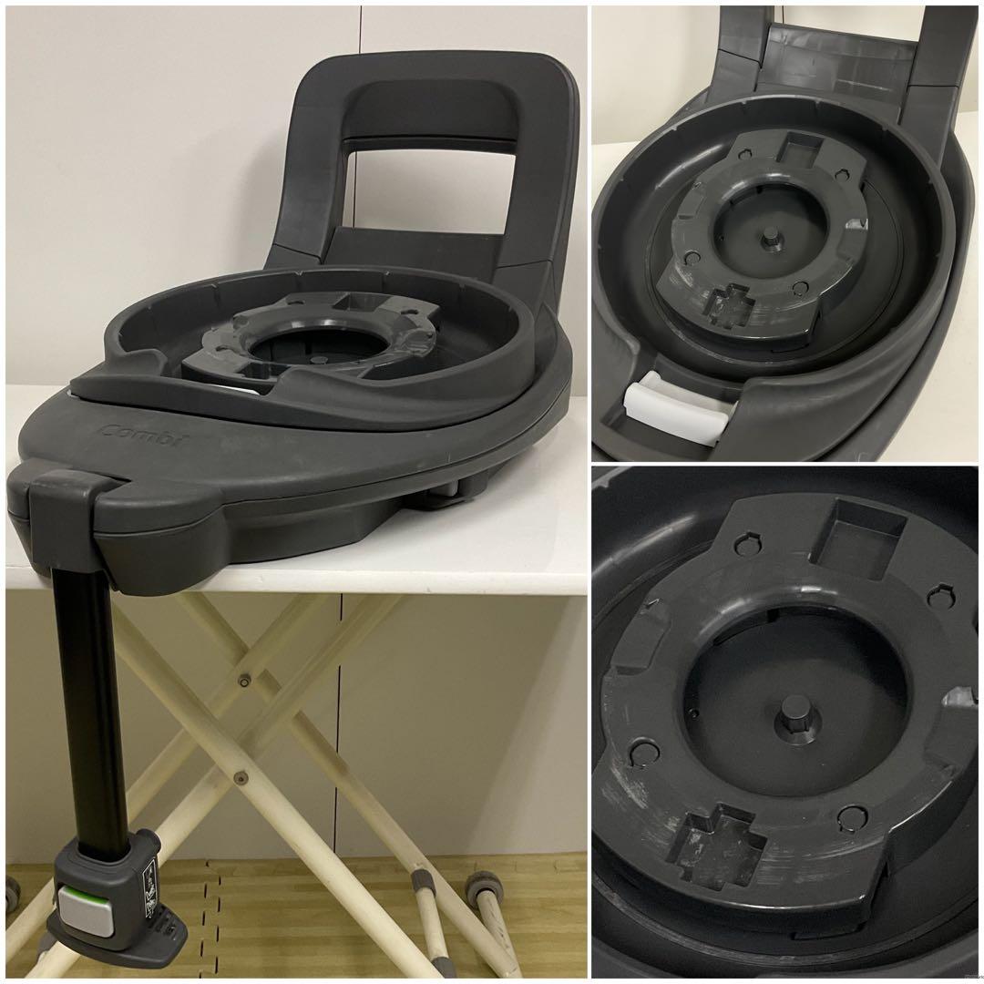 綺麗！コンビ THE S ISOFIX エッグショック ZB-690 ネイビー