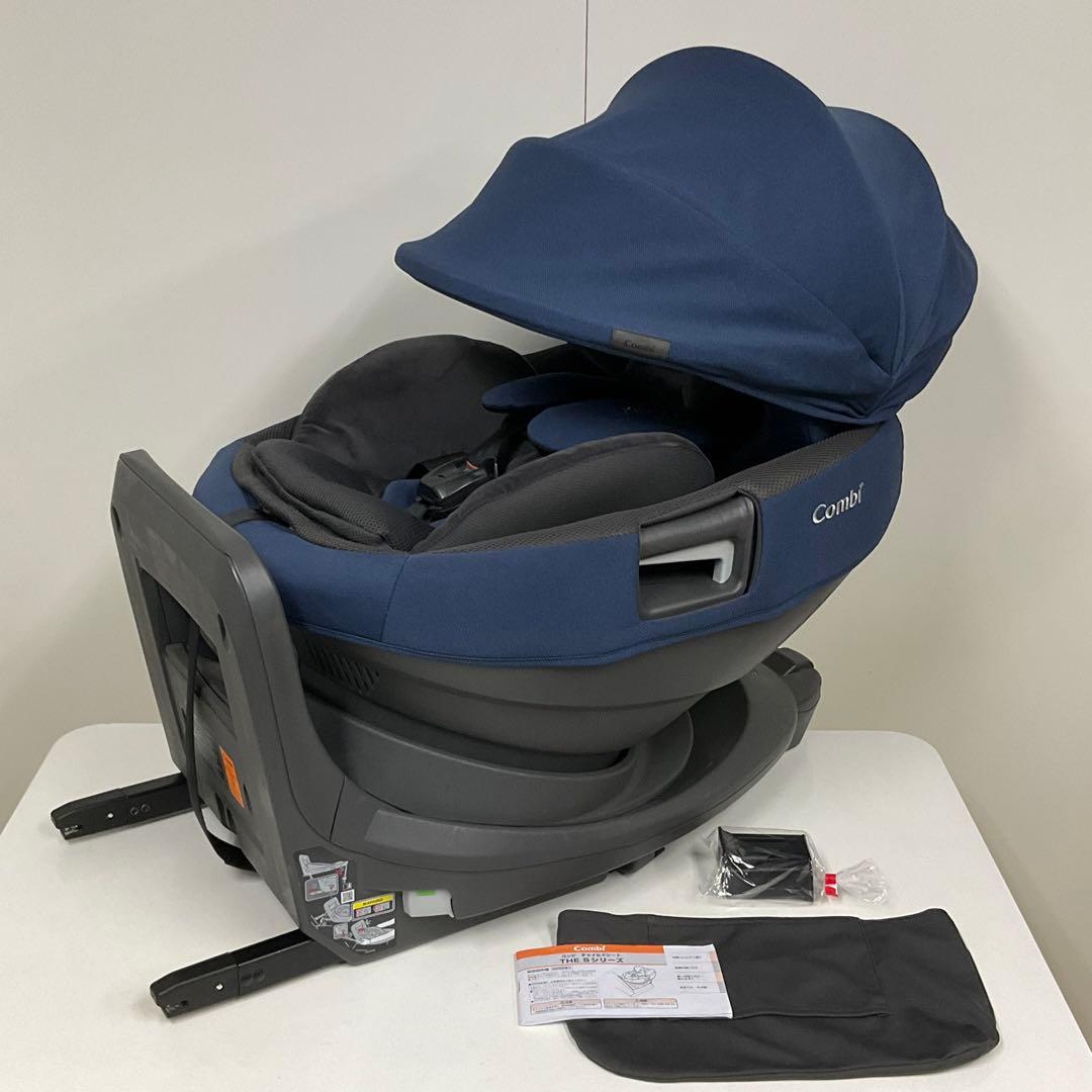 綺麗！コンビ THE S ISOFIX エッグショック ZB-690 ネイビー