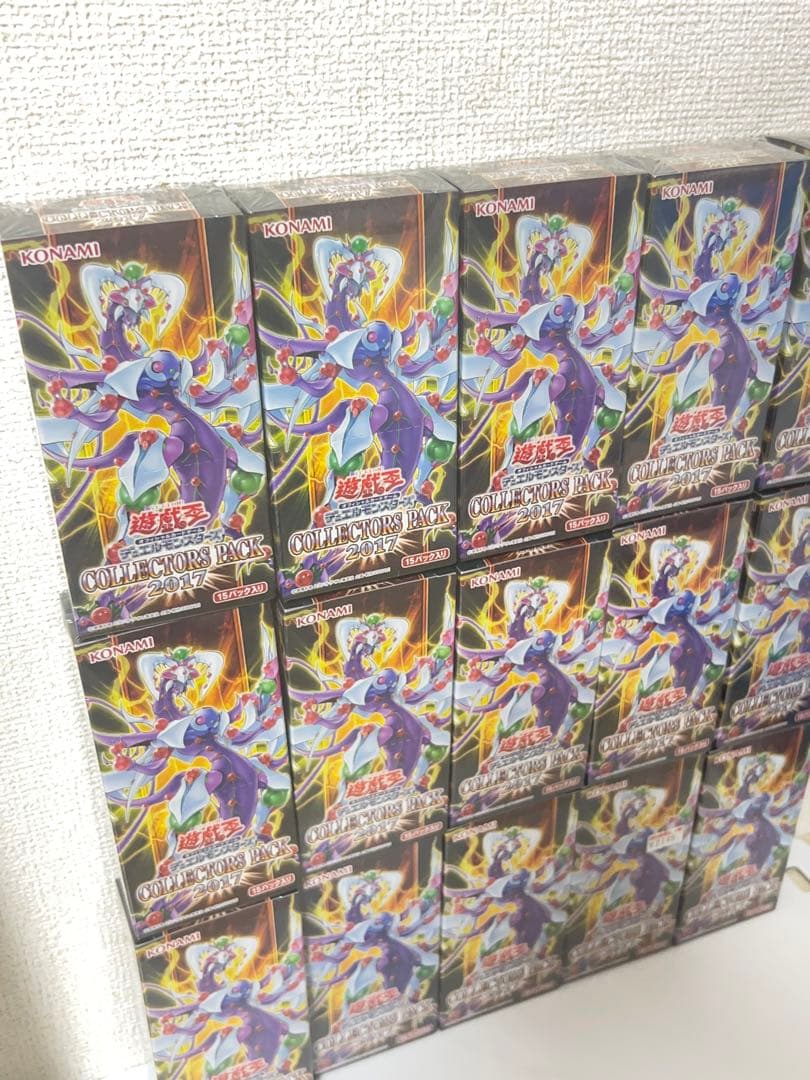 KONAMI 遊戯王 コレクターズパック 2017 15パック入り 15BOX