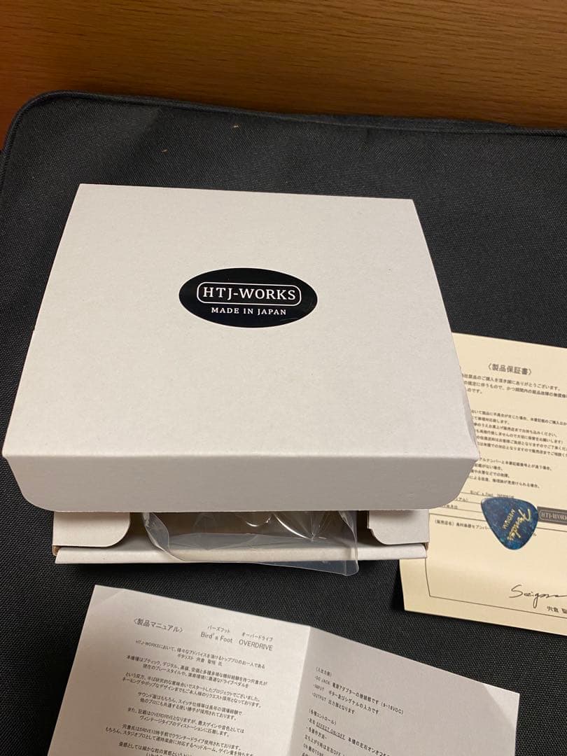 ギター HTJ Works Bird's Foot Custom Twin Overd