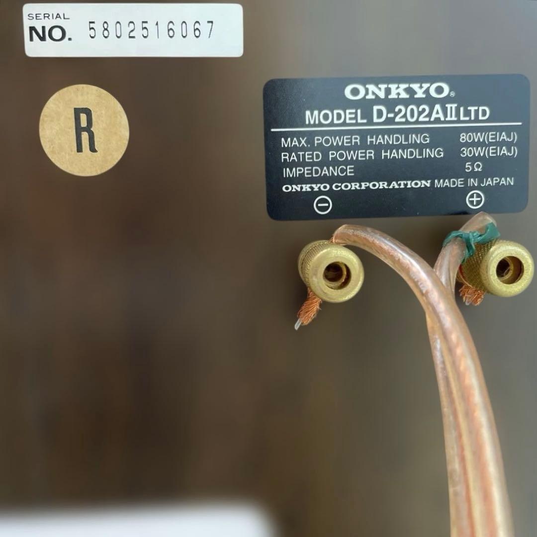 ONKYO≪LIMITED EDITION≫ D-202AⅡ LTD スピーカー