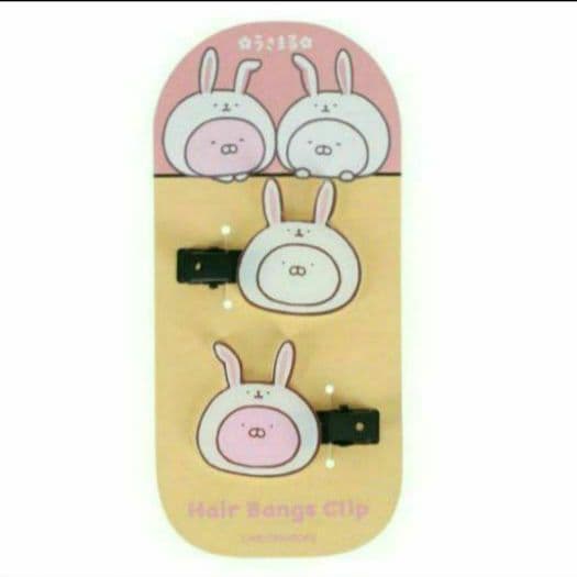 ☺️新品・タグ付き・未開封☺️★うさまる★2023 ハッピーバッグ★