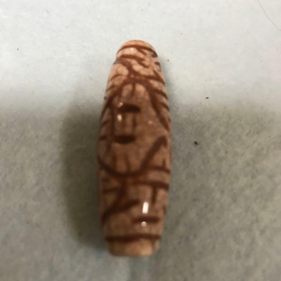 超珍品激レア‼︎ 彫刻龍紋　太陽梵字天珠　世界で数個　フジヤマ