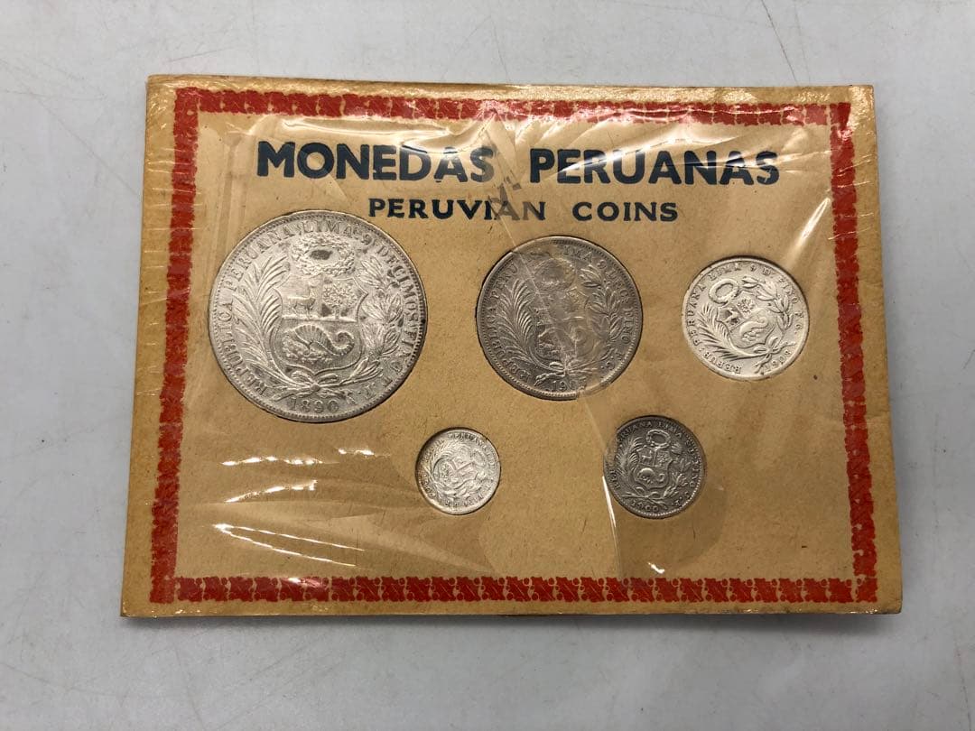 1ソル銀貨等おまとめ 1890年 1907年 1908年 1902年 ペルー