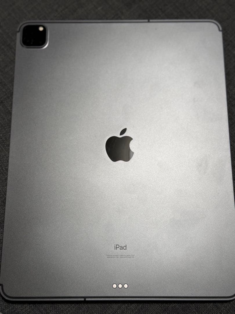 iPad Pro 12.9インチ第4世代256GB 箱付き