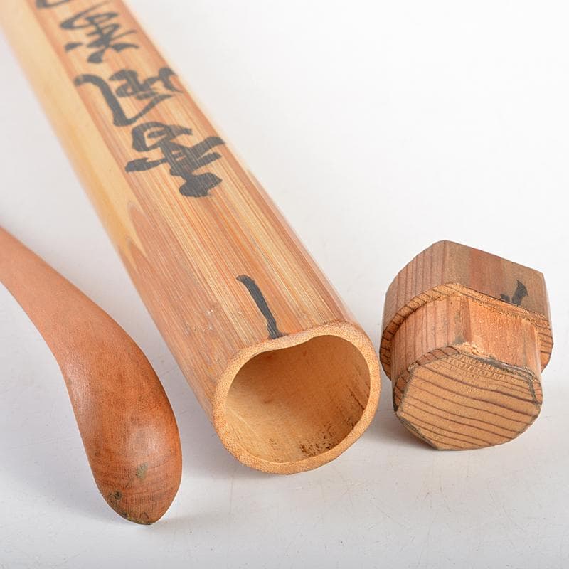 茶道具　裏千家十四代淡々斎　自作茶杓　書付　共筒共箱　D　R5708