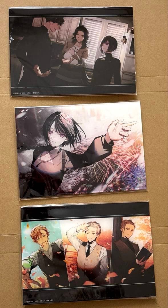 ユア・フォルマ くじ引き堂 オンラインくじ エチカ ハロルド 缶バッジ おまけ賞