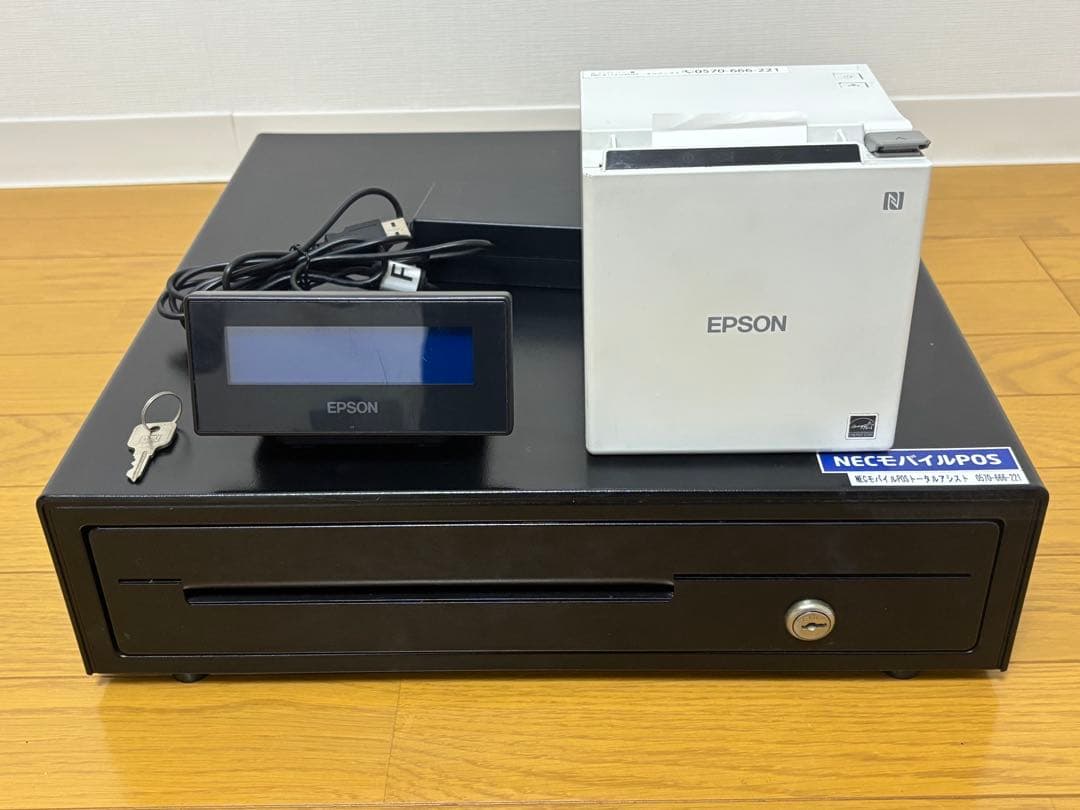 【動作確認済み♪】EPSON エプソン TM-M30 レジプリンターセット