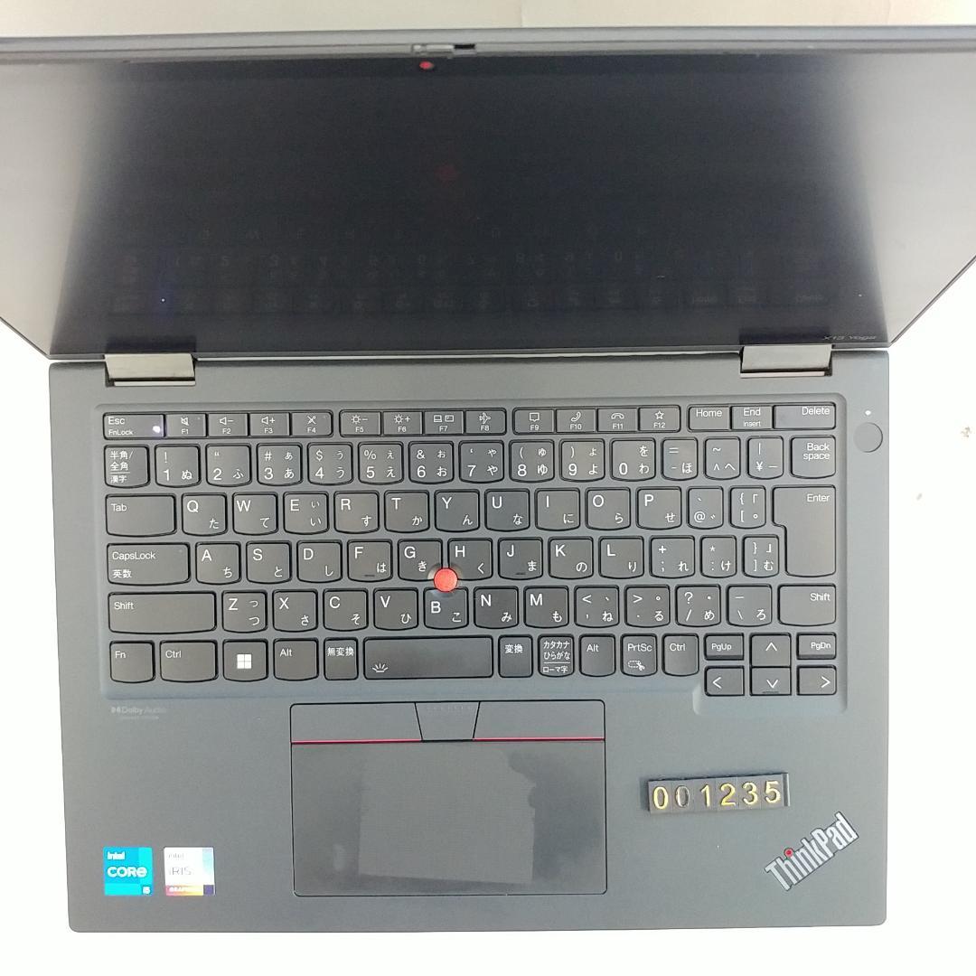 整備済 レノボ X13 yoga 13㌅ i5 第11世代 8GB 238GB