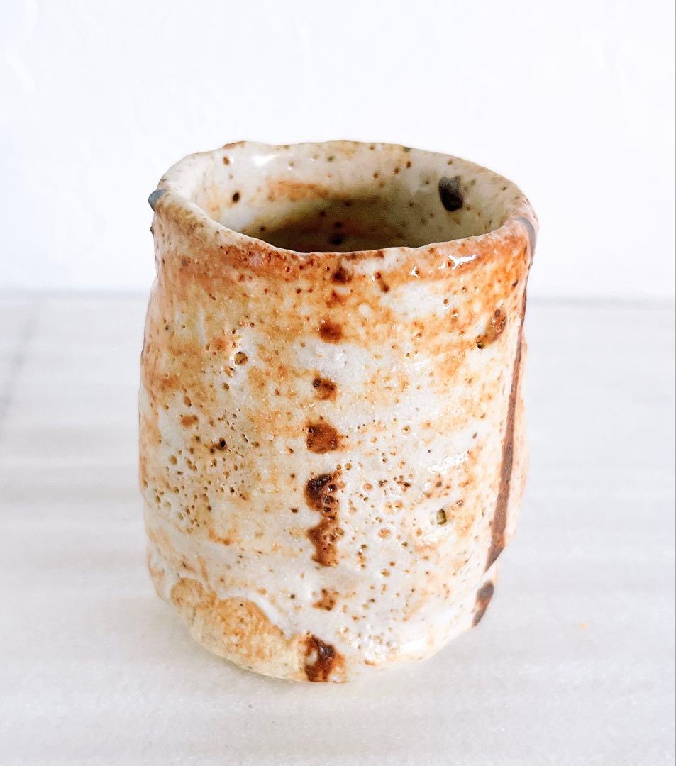 大森礼二　志野酒盃　志野　酒器　ぐい呑　盃　酒碗　新品未使用　本物保証