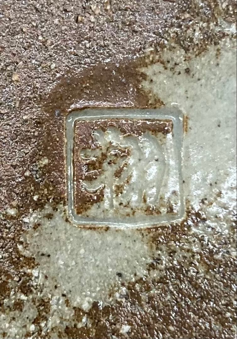 B409b 「乾山写 紅葉に流れ銘々皿」5枚　京焼　金彩銀彩　作者不詳　和菓子